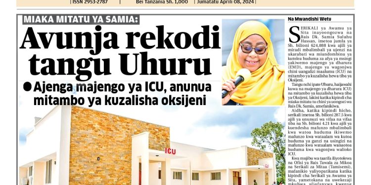 PATA TAARIFA MOTOMOTO KUTOKA KATIKA MAGAZETI YA LEO APRILI 8, 2024