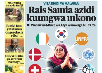 PATA NAKALA NZIMA YA GAZETI LA UELEKEO LEO APRILI 10, 2024