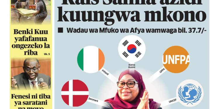 PATA NAKALA NZIMA YA GAZETI LA UELEKEO LEO APRILI 10, 2024