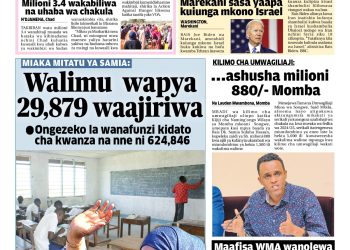PATA TAARIFA MOTOMOTO KUTOKA KATIKA MAGAZETI YA LEO APRILI 11, 2024