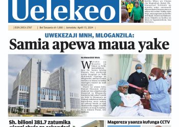 PATA TAARIFA MOTOMOTO KUTOKA KATIKA MAGAZETI YA LEO APRILI 15, 2024