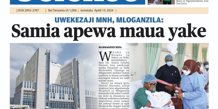 PATA TAARIFA MOTOMOTO KUTOKA KATIKA MAGAZETI YA LEO APRILI 15, 2024