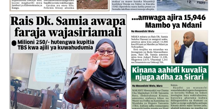 PATA TAARIFA MOTOMOTO KUTOKA KATIKA MAGAZETI YA LEO APRILI 16, 2024