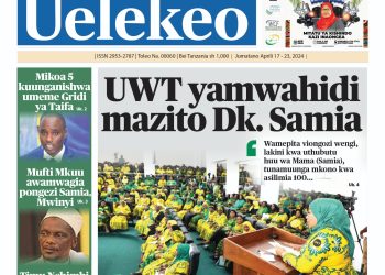 PATA NAKALA NZIMA YA GAZETI LA UELEKEO LEO APRILI 17, 2024