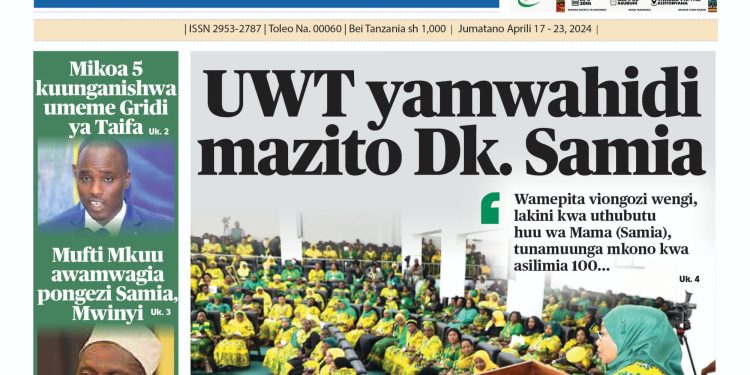 PATA TAARIFA MOTOMOTO KUTOKA KATIKA MAGAZETI YA LEO APRILI 17, 2024