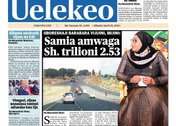 PATA TAARIFA MOTOMOTO KUTOKA KATIKA MAGAZETI YA LEO APRILI 18, 2024