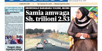 PATA TAARIFA MOTOMOTO KUTOKA KATIKA MAGAZETI YA LEO APRILI 18, 2024