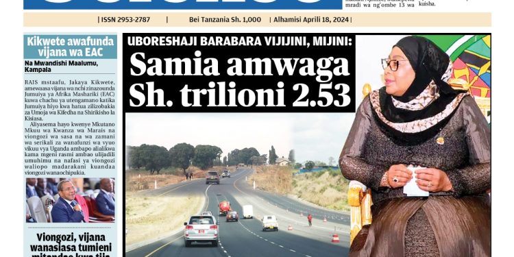 PATA TAARIFA MOTOMOTO KUTOKA KATIKA MAGAZETI YA LEO APRILI 18, 2024