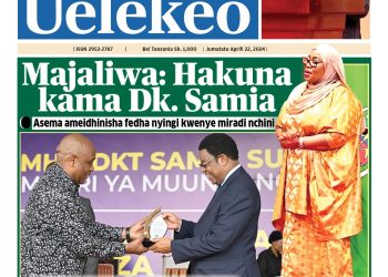 PATA TAARIFA MOTOMOTO KUTOKA KATIKA MAGAZETI YA LEO APRILI 22, 2024