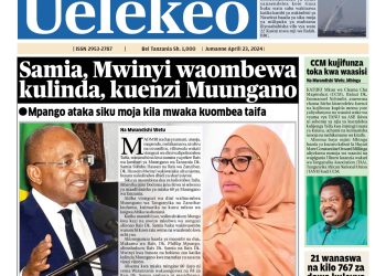 PATA TAARIFA MOTOMOTO KUTOKA KATIKA MAGAZETI YA LEO APRILI 23, 2024