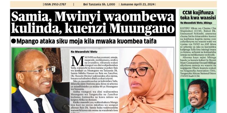 PATA TAARIFA MOTOMOTO KUTOKA KATIKA MAGAZETI YA LEO APRILI 23, 2024