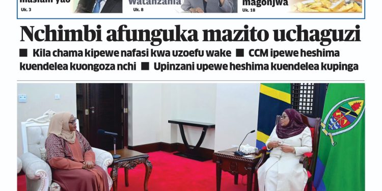 PATA NAKALA NZIMA YA GAZETI LA UELEKEO LEO APRILI 24, 2024