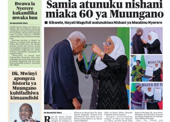 YALIYOJIRI KATIKA MAGAZETI YA LEO APRILI 25, 2024