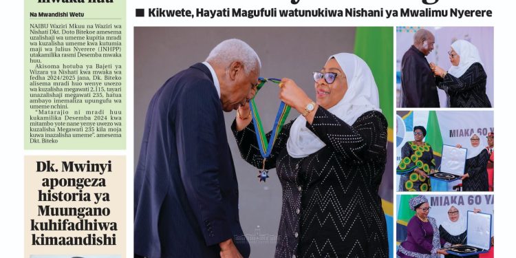 YALIYOJIRI KATIKA MAGAZETI YA LEO APRILI 25, 2024