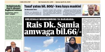 PATA TAARIFA MOTOMOTO KUTOKA KATIKA MAGAZETI YA LEO APRILI 26, 2024