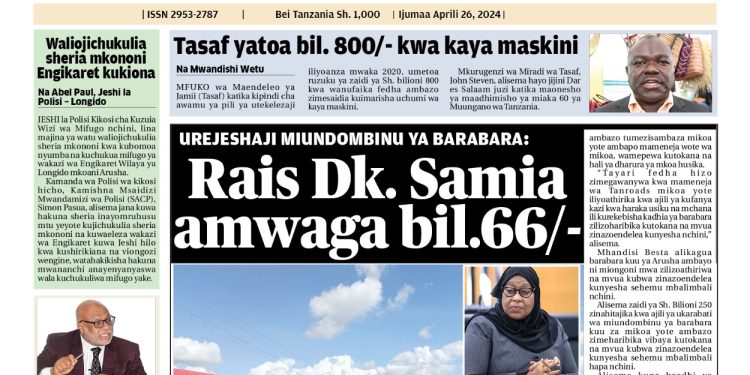 PATA TAARIFA MOTOMOTO KUTOKA KATIKA MAGAZETI YA LEO APRILI 26, 2024