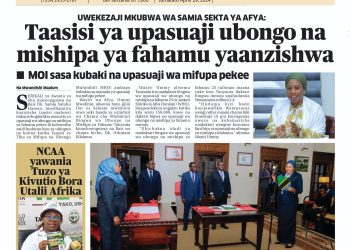 PATA TAARIFA MOTOMOTO KUTOKA KATIKA MAGAZETI YA LEO APRILI 29, 2024