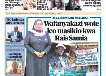 YALIYOJIRI KATIKA MAGAZETI LEO MEI 1, 2024