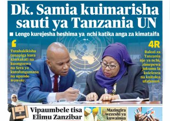 PATA NAKALA NZIMA YA GAZETI LA UELEKEO LEO MEI 29, 2024