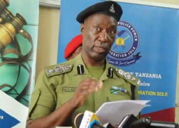 WADANGANYIFU WA MTANDAO WAKAMATWA