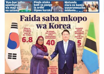 PATA NAKALA NZIMA YA GAZETI LA UELEKEO LEO JUNI 5, 2024