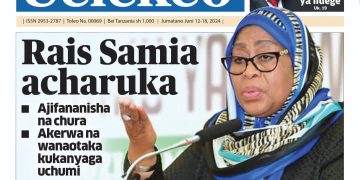 YALIYOJIRI KATIKA GAZETI LA UELEKEO LEO JUNI 11, 2024