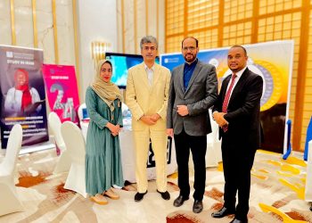 MAONYESHO YA VYUO VIKUU 15 NJE YA NCHI KUFANYIKA ARUSHA