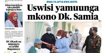 PATA NAKALA HALISI YA GAZETI ZIMA LA UELEKEO LEO JULAI 31, 2024 KWA KUBOFYA HAPO CHINI