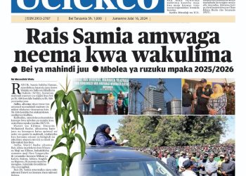 PATA TAARIFA MOTOMOTO KUTOKA KATIKA MAGAZETI YA LEO JULAI 16, 2024