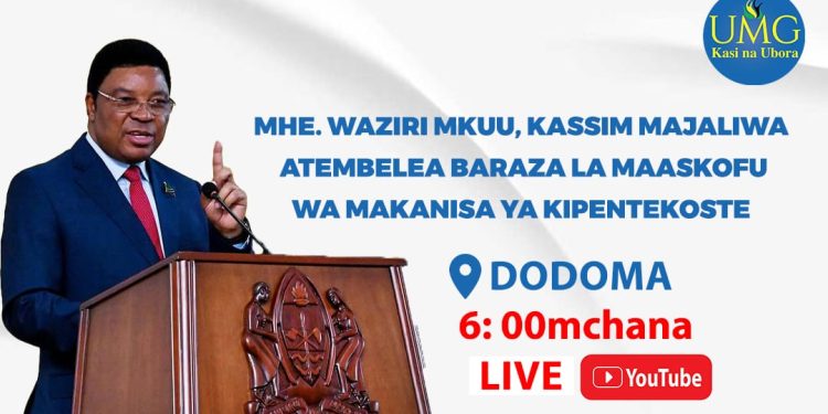 TUFUATILIE MUBASHARA KATIKA YOUTUBE CHANNEL YETU UMG DIGITAL.