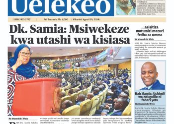 PATA TAARIFA MOTOMOTO KATIKA GAZETI LA UELEKEO LEO AGOSTI 28, 2024