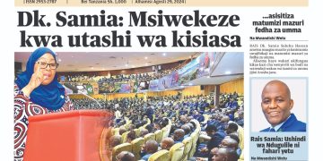 PATA TAARIFA MOTOMOTO KATIKA GAZETI LA UELEKEO LEO AGOSTI 28, 2024