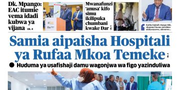 PATA NAKALA NZIMA YA GAZETI LA UELEKEO LEO AGOSTI 14, 2024