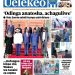 PATA NAKALA NZIMA YA GAZETI LA UELEKEO LEO AGOSTI 28, 2024