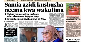 PATA TAARIFA MOTOMOTO KUTOKA KATIKA GAZETI LA UELEKEO LEO SEPTEMBA 12, 2024