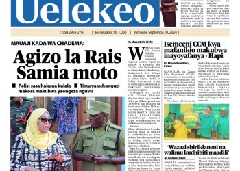 PATA TAARIFA MOTOMOTO KUTOKA KATIKA MAGAZETI YA LEO SEPTEMBA 10, 2024