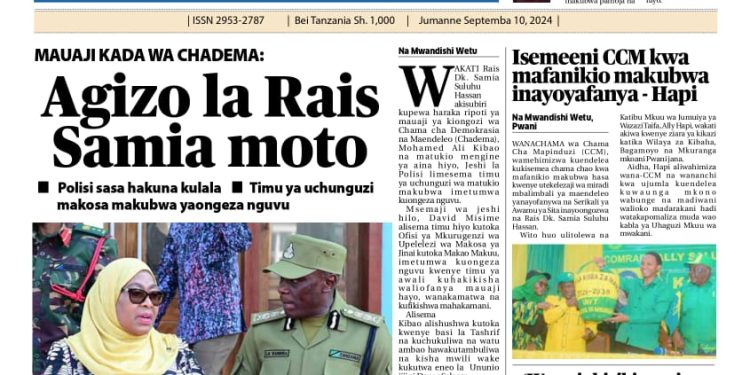PATA TAARIFA MOTOMOTO KUTOKA KATIKA MAGAZETI YA LEO SEPTEMBA 10, 2024