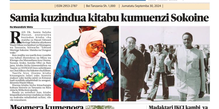 YALIYOJIRI KATIKA GAZETI LA UELEKEO LEO SEPTEMBA 30, 2024