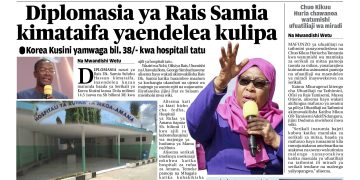 YALIYOJIRI KATIKA GAZETI LA UELEKEO LEO OKTOBA 28, 2024