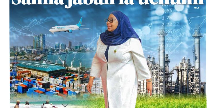 SOMA TOLEO MAALUMU LA “SAMIA JABALI LA UCHUMI” KWA KUBOFYA HAPA CHINI