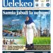 SOMA TOLEO MAALUMU LA “SAMIA JABALI LA UCHUMI” KWA KUBOFYA HAPA CHINI
