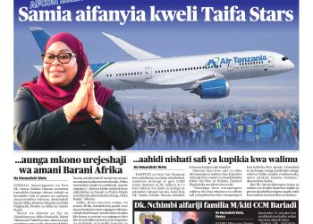 YALIYOJIRI KATIKA GAZETI LA UELEKEO LEO OKTOBA 8, 2024