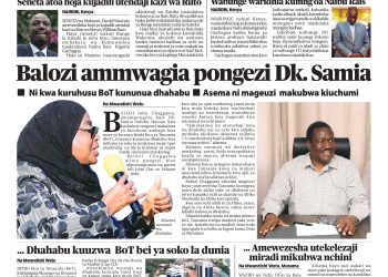 YALIYOJIRI KATIKA GAZETI LA UELEKEO LEO OKTOBA 3, 2024