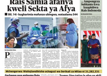 YALIYOJIRI KATIKA GAZETI LA UELEKEO LEO OKTOBA 22, 2024