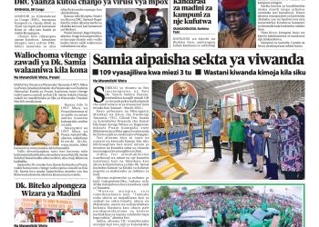 YALIYOJIRI KATIKA GAZETI LA UELEKEO LEO OKTOBA 7, 2024