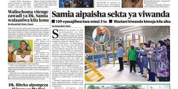 YALIYOJIRI KATIKA GAZETI LA UELEKEO LEO OKTOBA 7, 2024