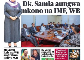 YALIYOJIRI KATIKA GAZETI LA UELEKEO LEO OKTOBA 16, 2024