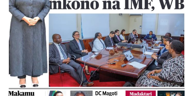 YALIYOJIRI KATIKA GAZETI LA UELEKEO LEO OKTOBA 16, 2024