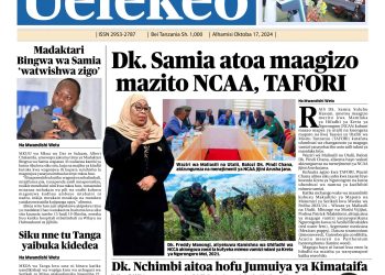 PATA TAARIFA MOTOMOTO KUTOKA KATIKA GAZETI LA UELEKEO LEO OKTOBA 17, 2024