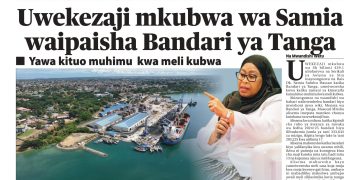 YALIYOJIRI KATIKA GAZETI LA UELEKEO LEO OKTOBA 21, 2024